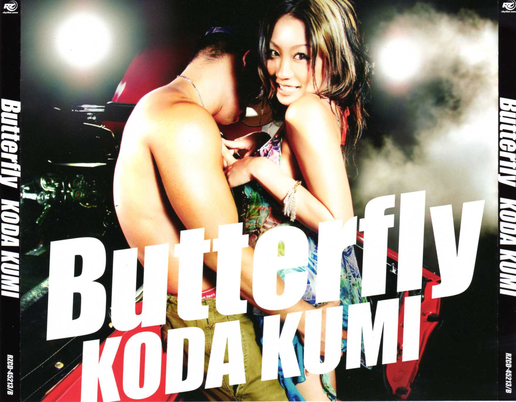 Butterfly (CD+DVD)